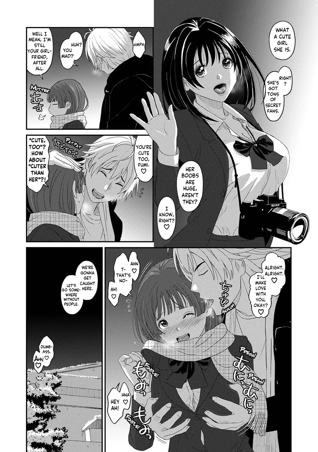 Konoka Press Ch. 1 page 14 - big breasts schoolgirl uniform hentai manga - read online free