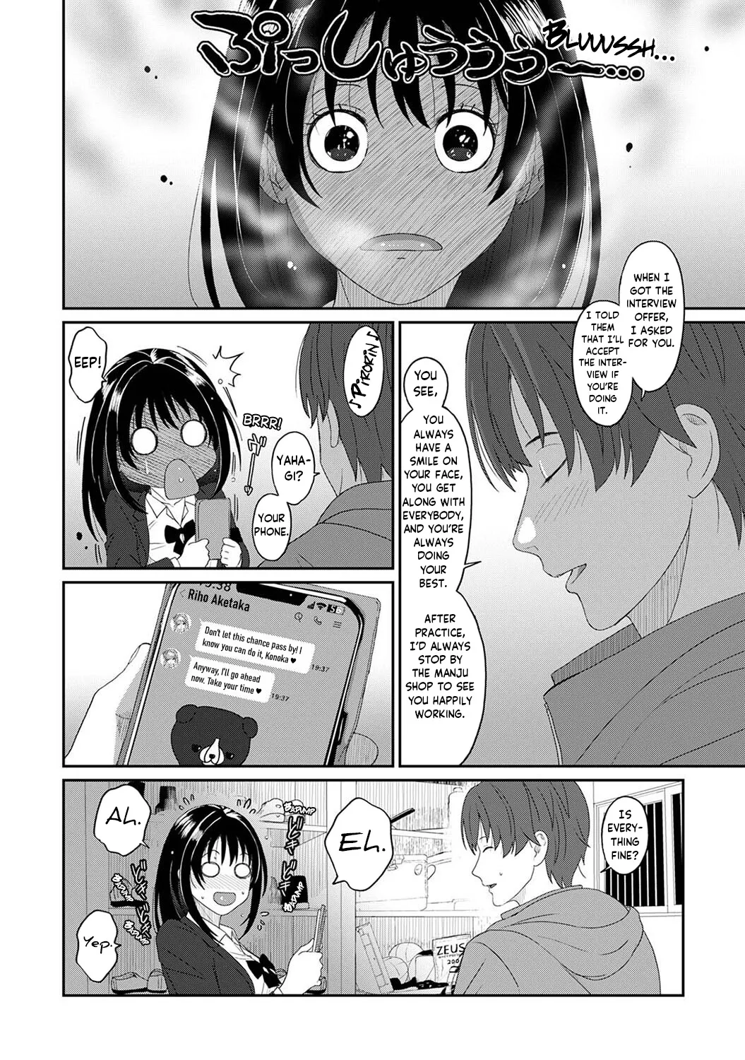 Konoka Press Ch. 1 page 23 - stockings big breasts hentai manga - read online free