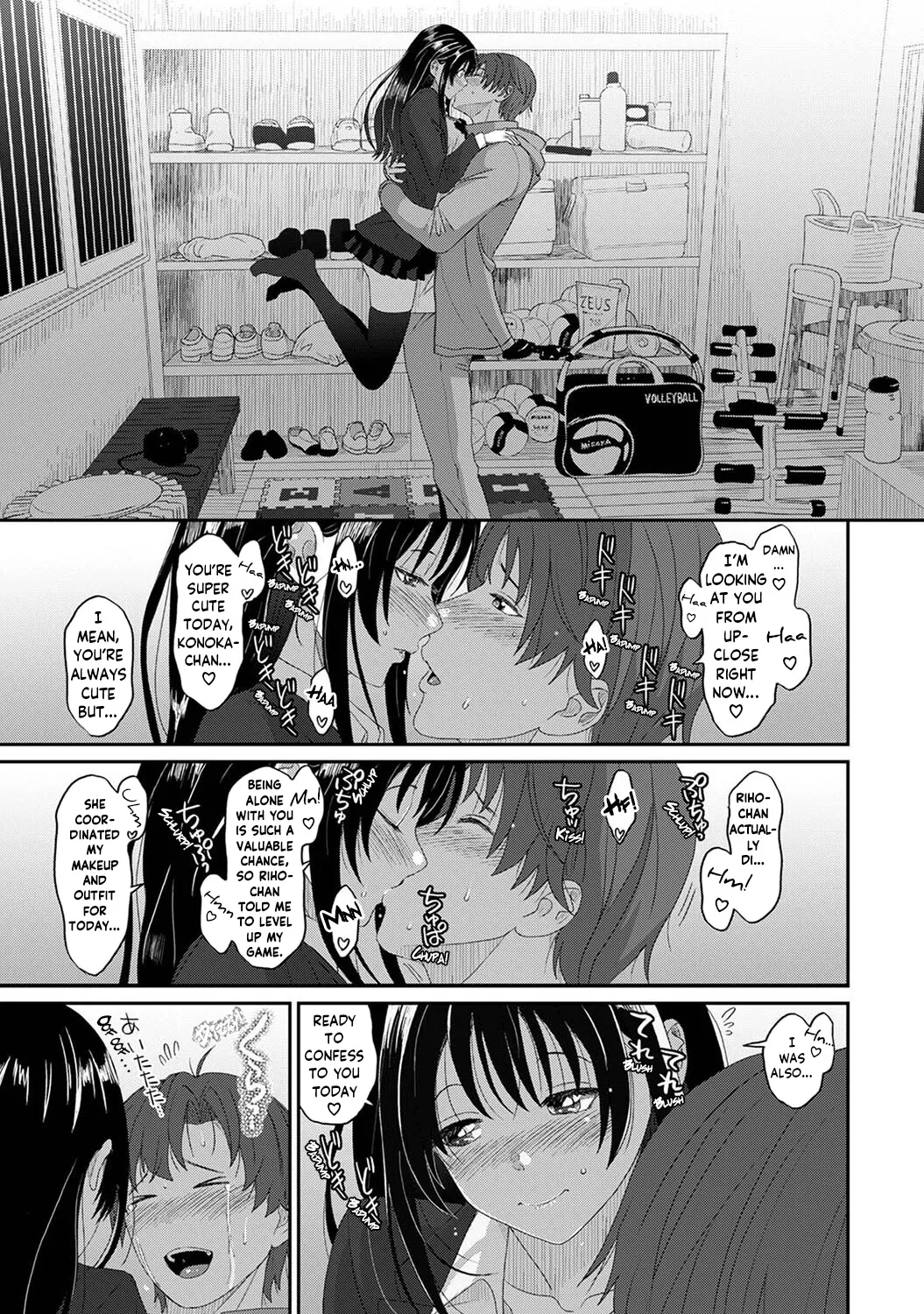 Konoka Press Ch. 1 page 26 - stockings big breasts hentai manga - read online free