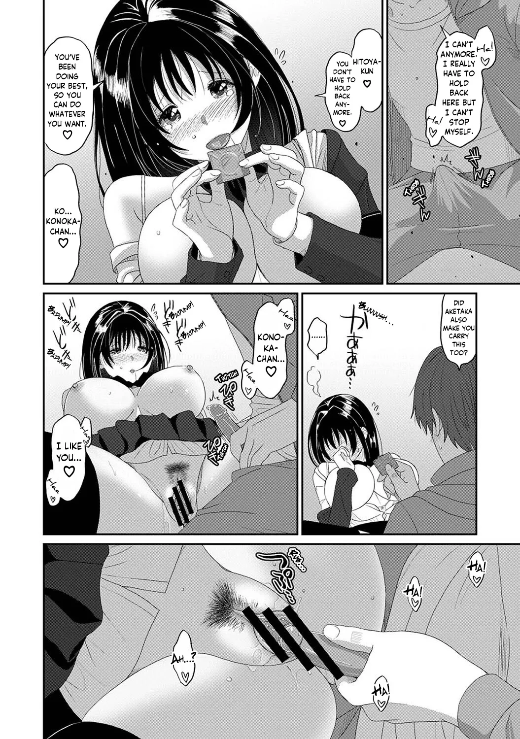 Konoka Press Ch. 1 page 33 - big breasts schoolgirl uniform hentai manga - read online free