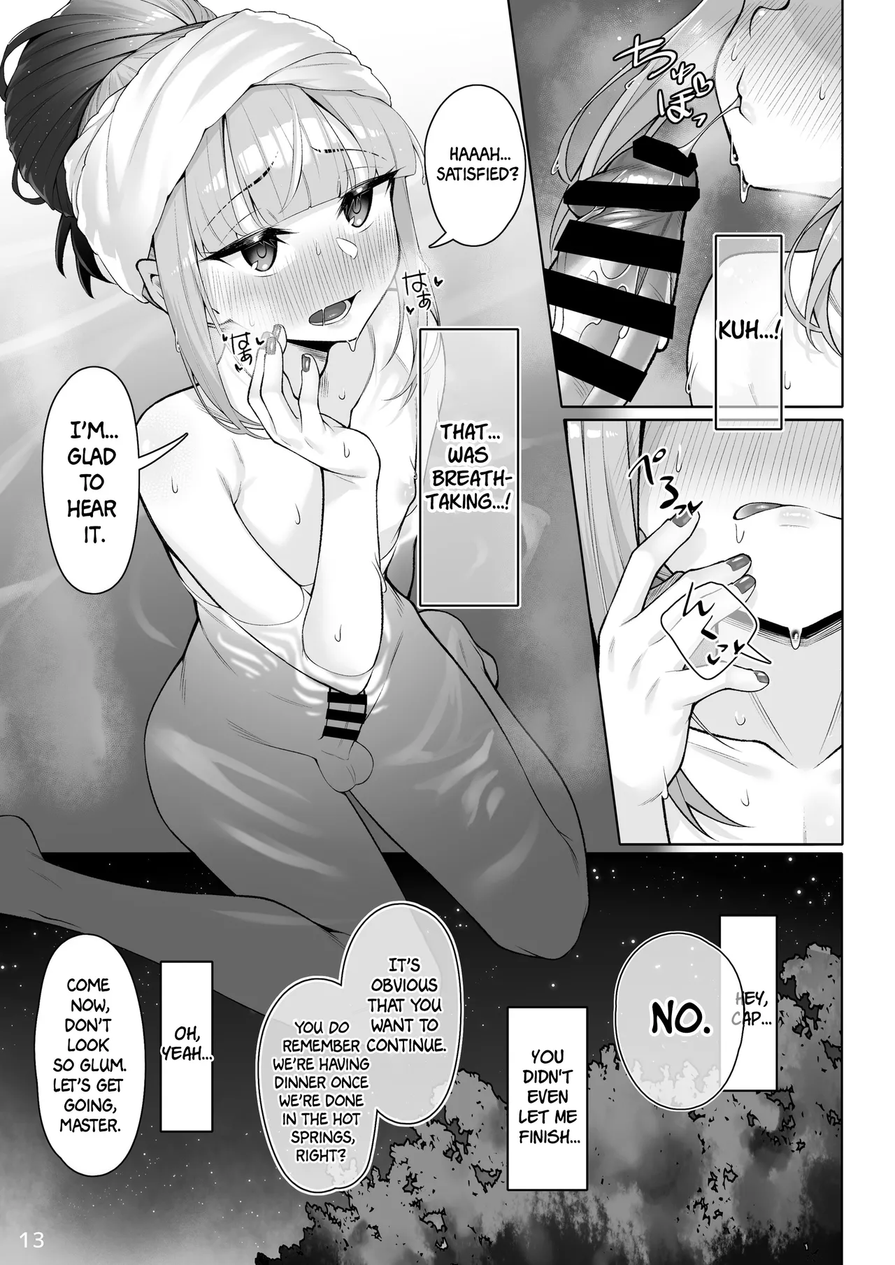 Motto Captain to Iroiro Ecchi Hon | Yet another book where you fuck The Captain page 12 featuring gudao fate grand order parody - multi-work series anal hentai manga - read online free