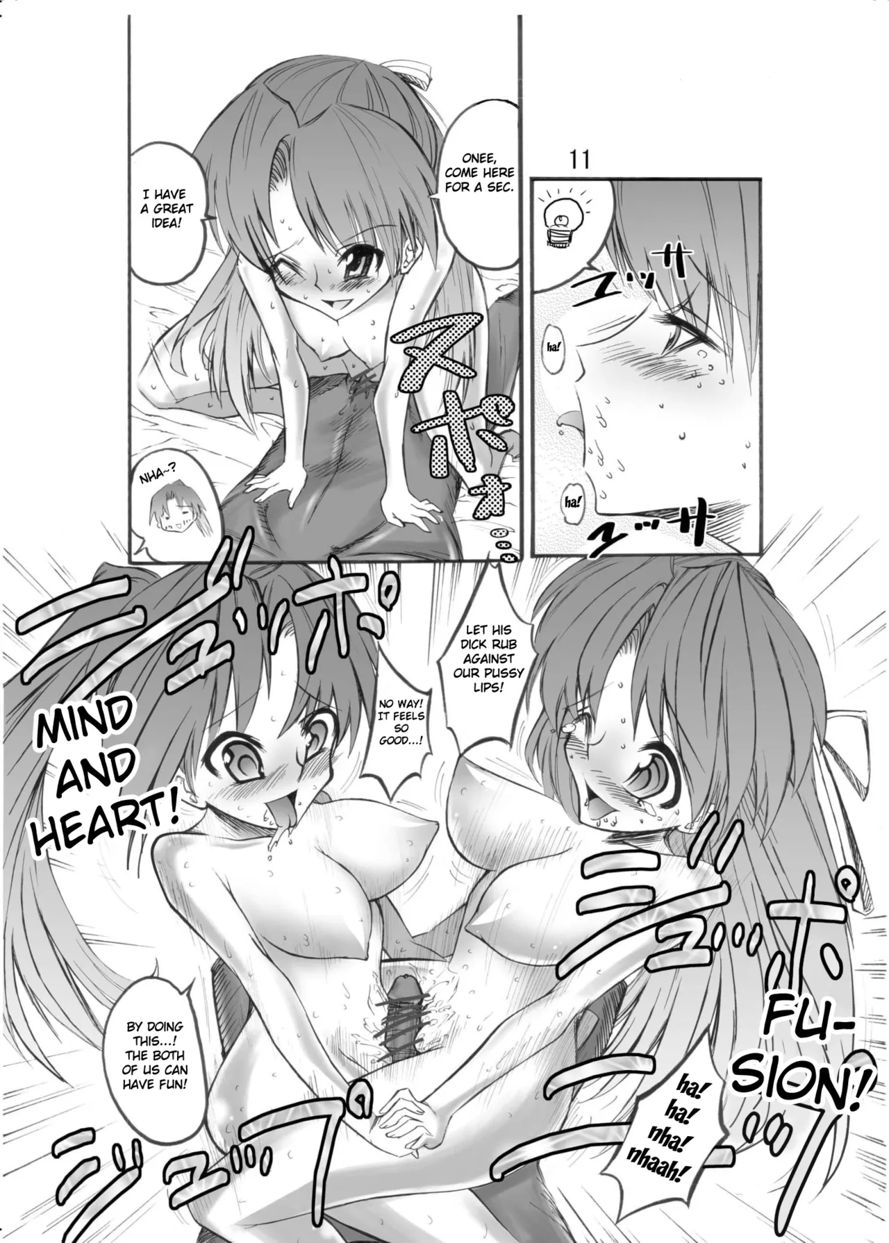 Higurashi May Cry? - Page 11