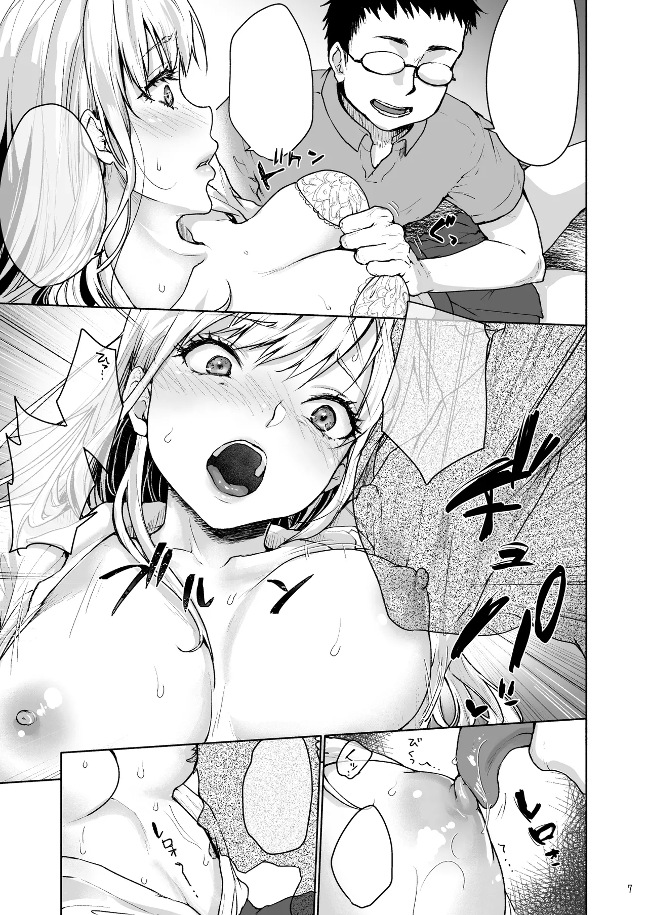Namaiki na Papakatsu Joshikousei ni Oji-san ga Tappuri Shitsukete Agemashita. page 29 original parody - sole female sole male hentai manga - read online free