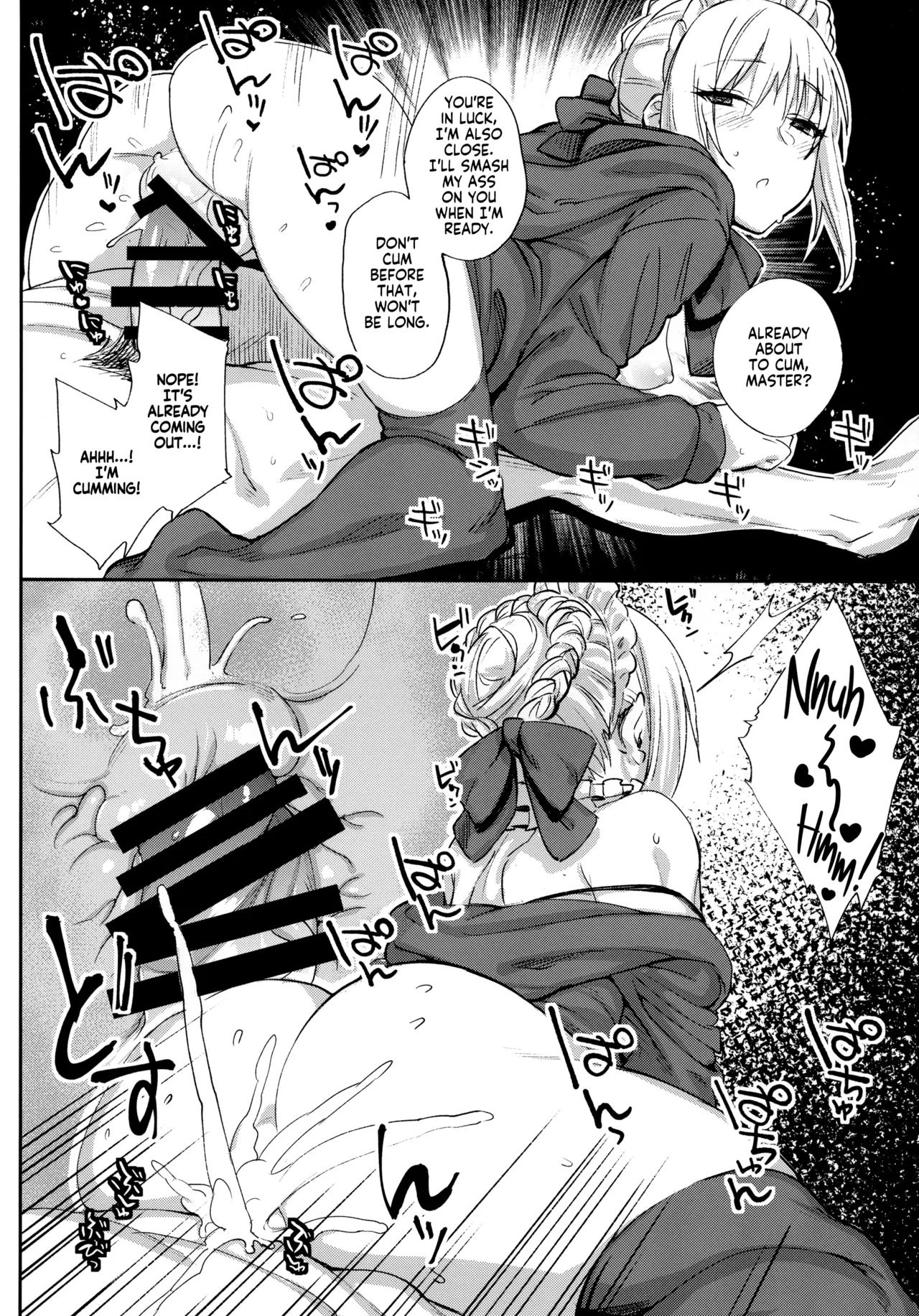 Goshujin-sama no Shitsukekata | How to discipline Master page 16 featuring gudao fate grand order parody - maid handjob hentai manga - read online free