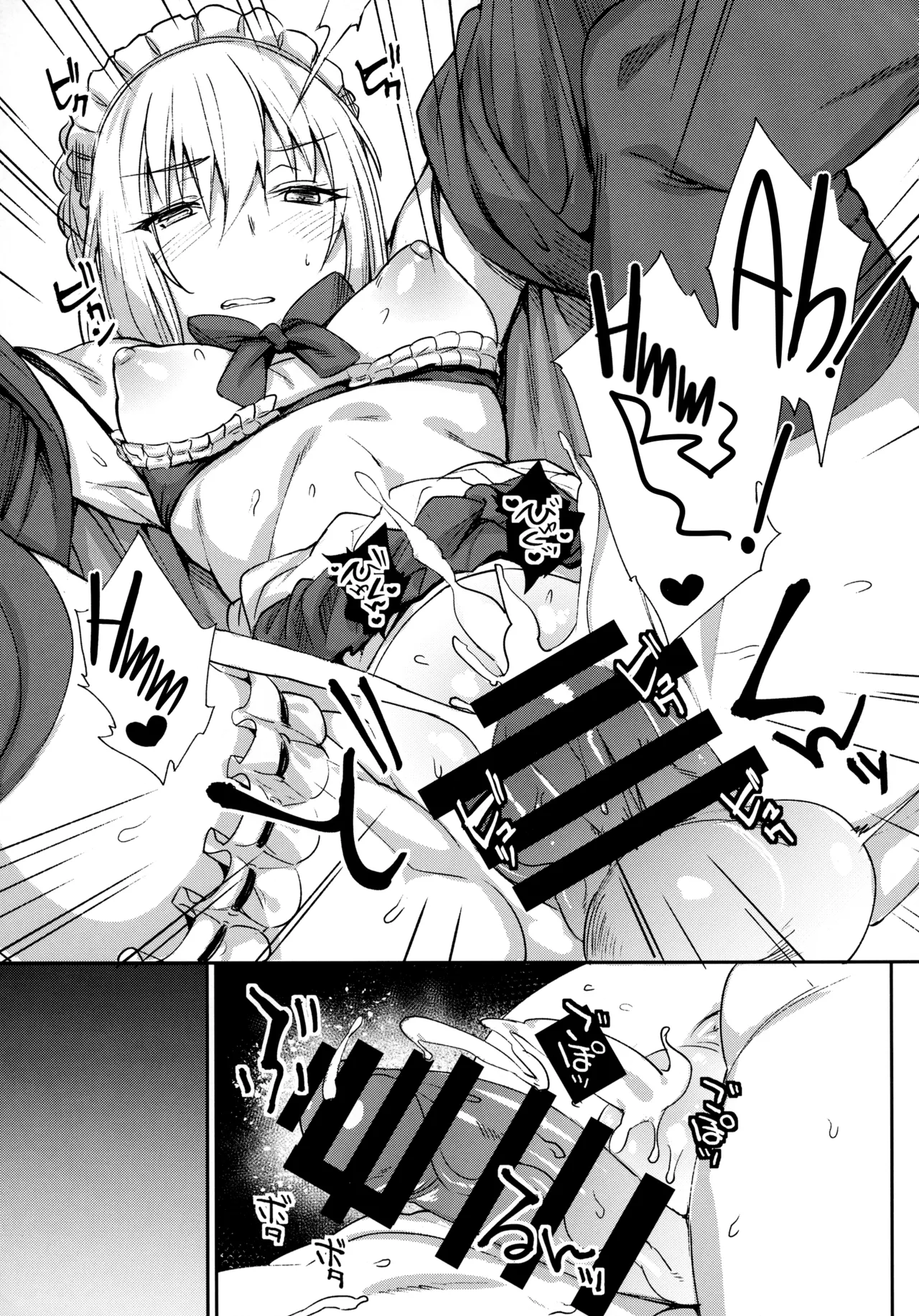 Goshujin-sama no Shitsukekata | How to discipline Master page 17 featuring gudao fate grand order parody - sole female sole male hentai manga - read online free