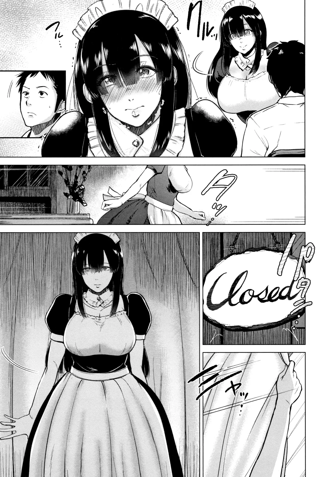 Ibitsu na Ai no Su - Page 166