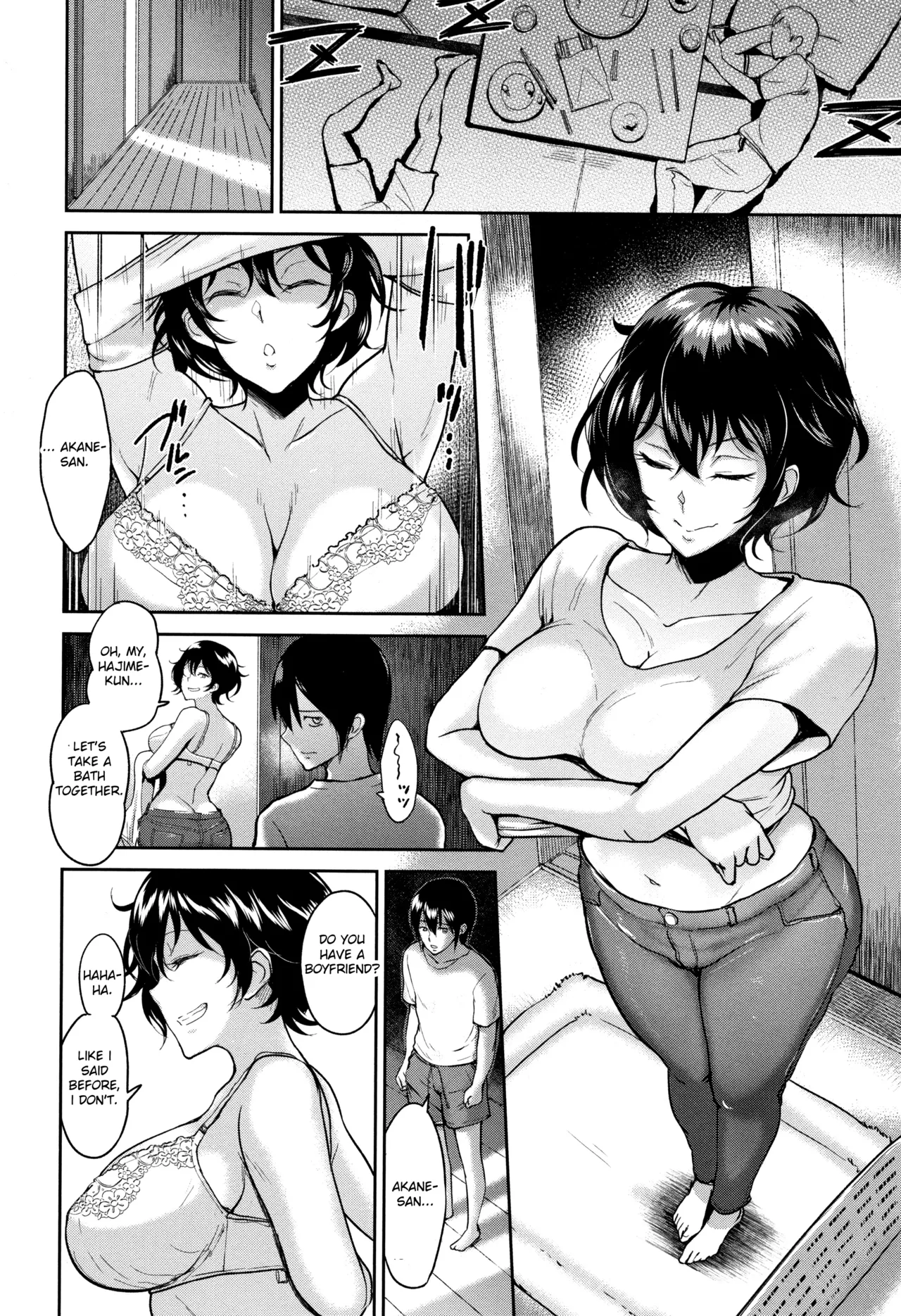 Ibitsu na Ai no Su - Page 185