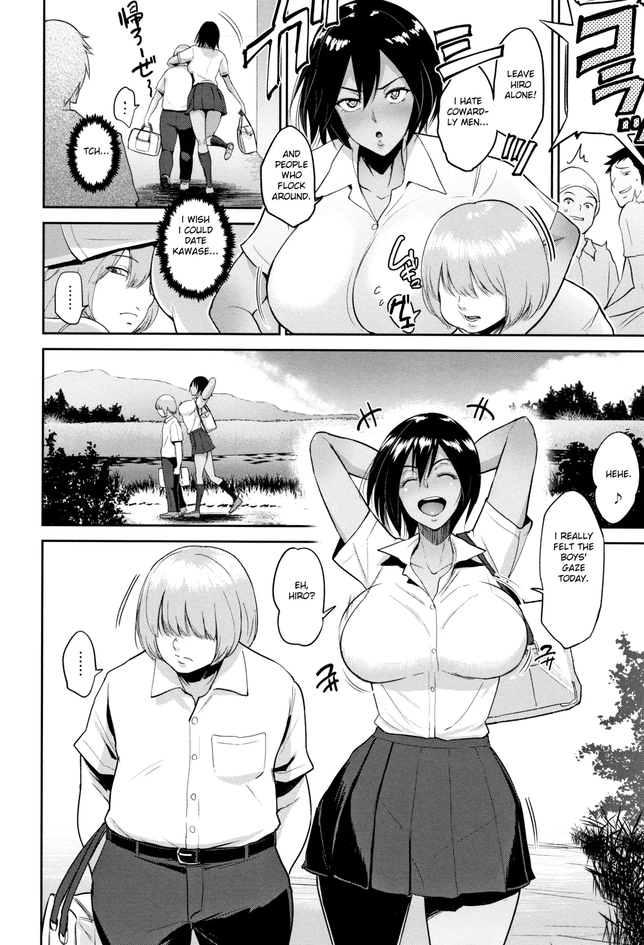 Ibitsu na Ai no Su - Page 83