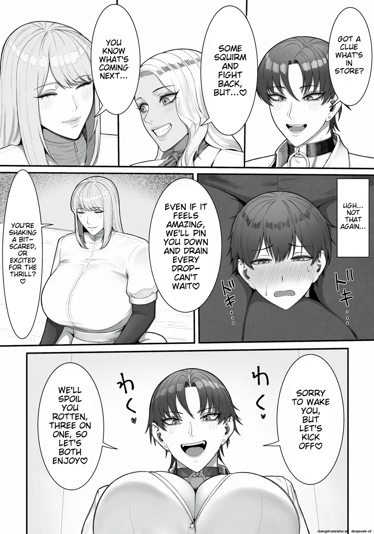 Sakusei Tantou Onee-san 2 page 11 original parody - sole male thigh high boots hentai manga - read online free