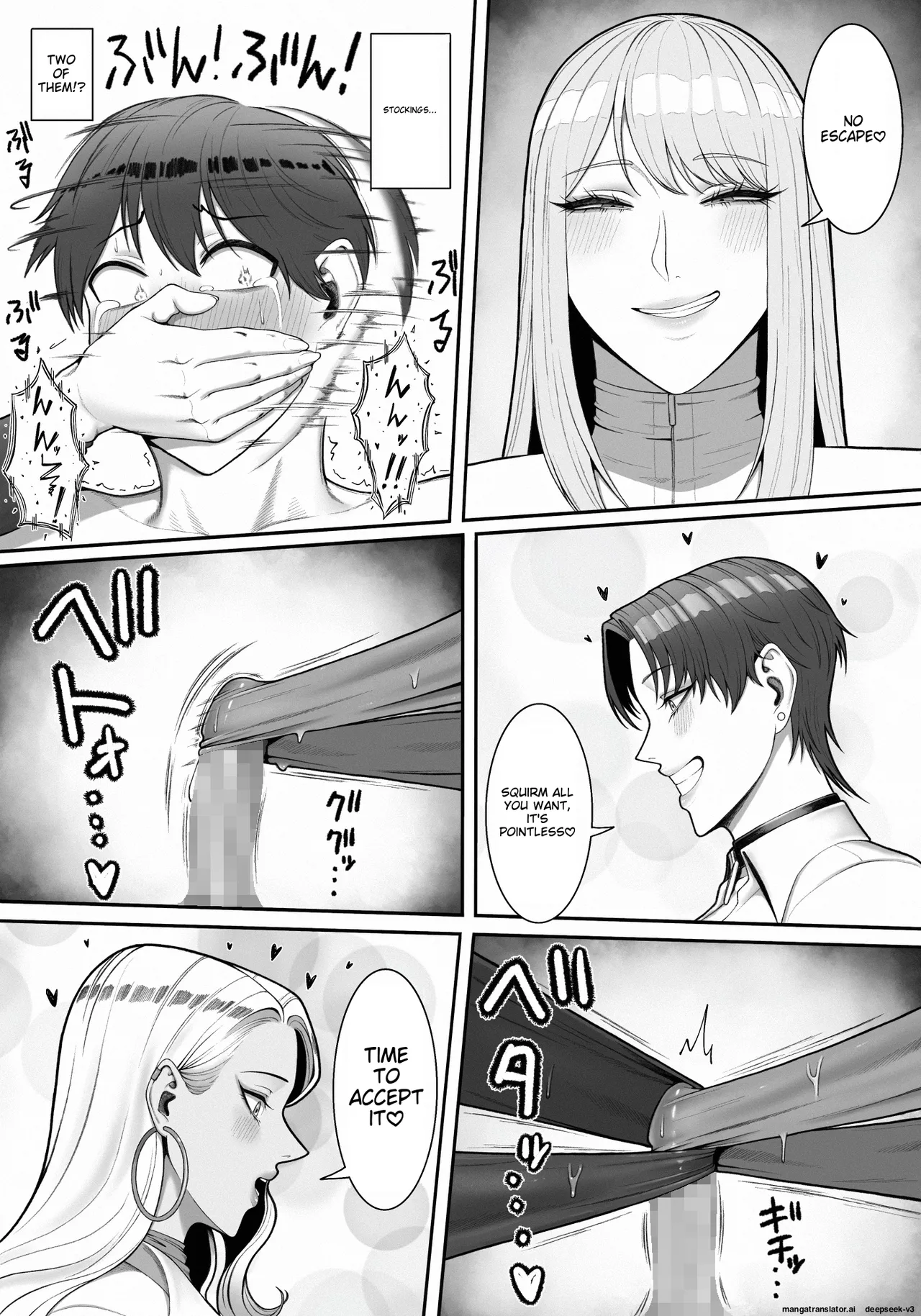 Sakusei Tantou Onee-san 2 - Page 54