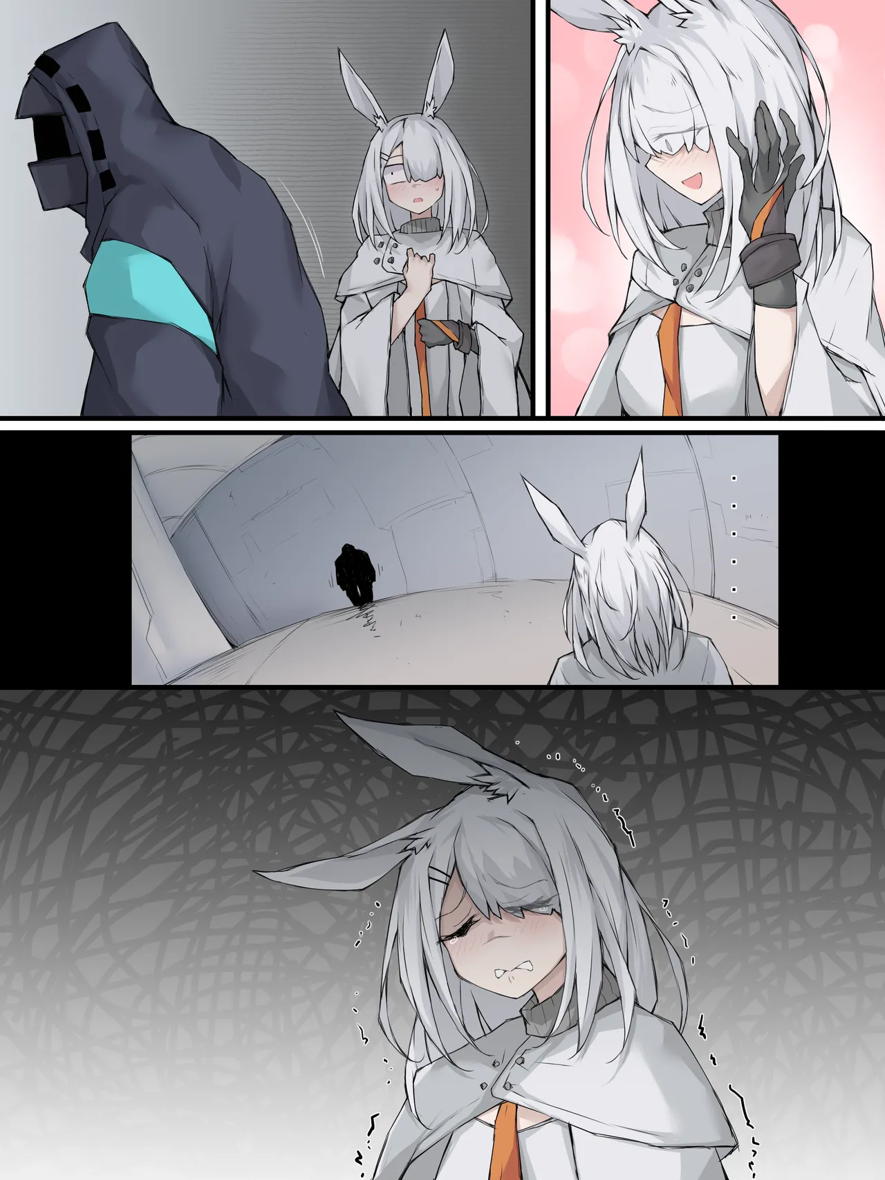 04 超凡罗德岛 - Page 11