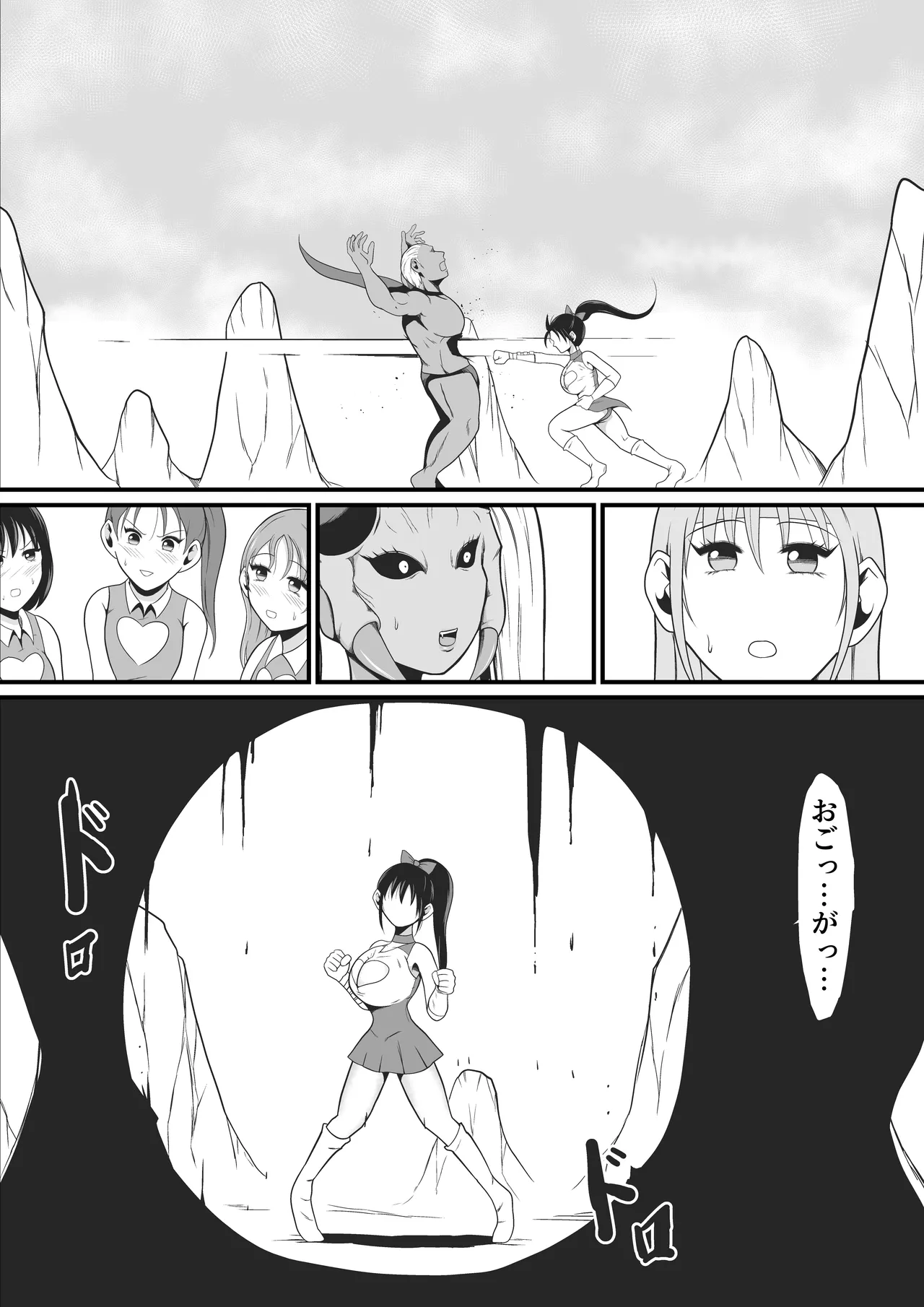 Pure Love Warrior Princess Lovely Pure 2 page 25 original parody - corruption magical girl hentai manga - read online free