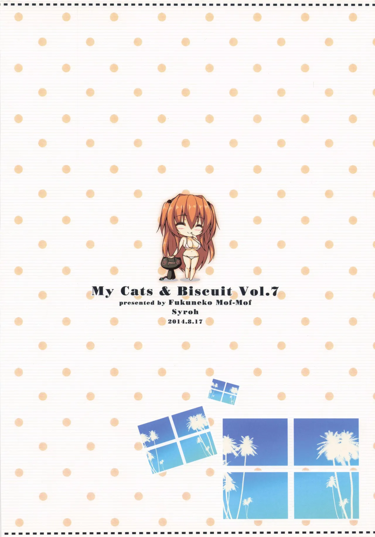 My Cats & Biscuit Vol.7 page 16 original parody - full color artbook hentai manga - read online free