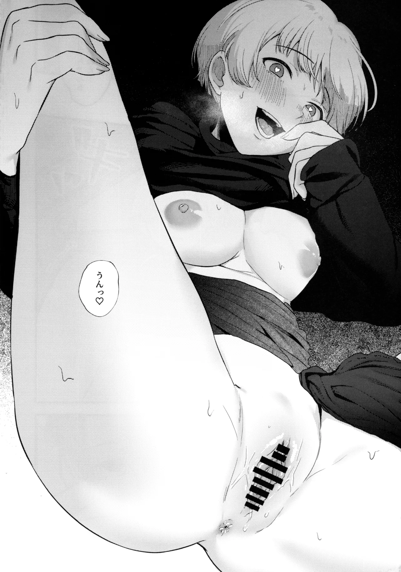 Amaku Kiken na Kaori page 37 featuring producer the idolmaster parody - sole female sole male hentai manga - read online free