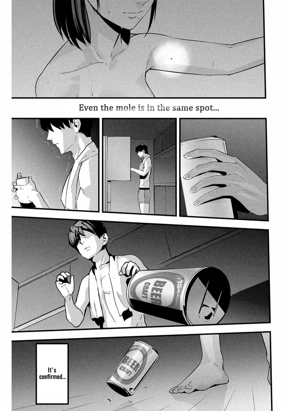 It's not Just Adultery - Chapter 1 page 17 featuring mita - sole female sole male hentai manga - read online free