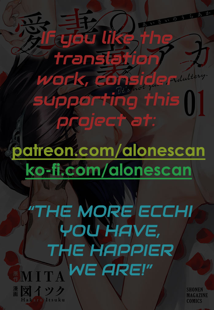 It's not Just Adultery - Chapter 1 page 40 featuring mita - sole female sole male hentai manga - read online free