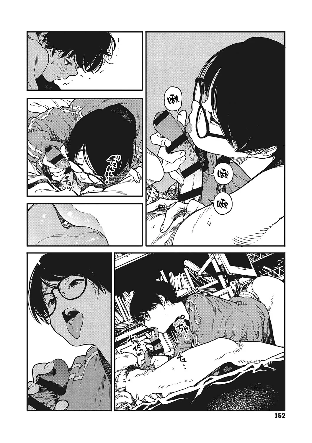 Ito o Yoru page 150 - compilation rough translation hentai manga - read online free