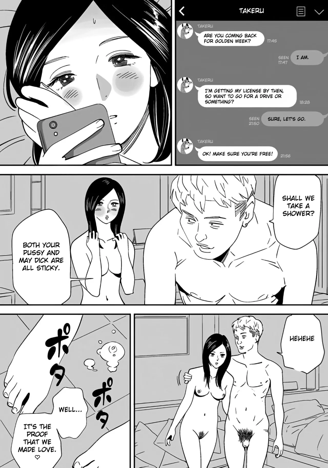 No ni Saku Hana Sono | Flowers Blooming in the Field page 13 original parody - netorare defloration hentai manga - read online free