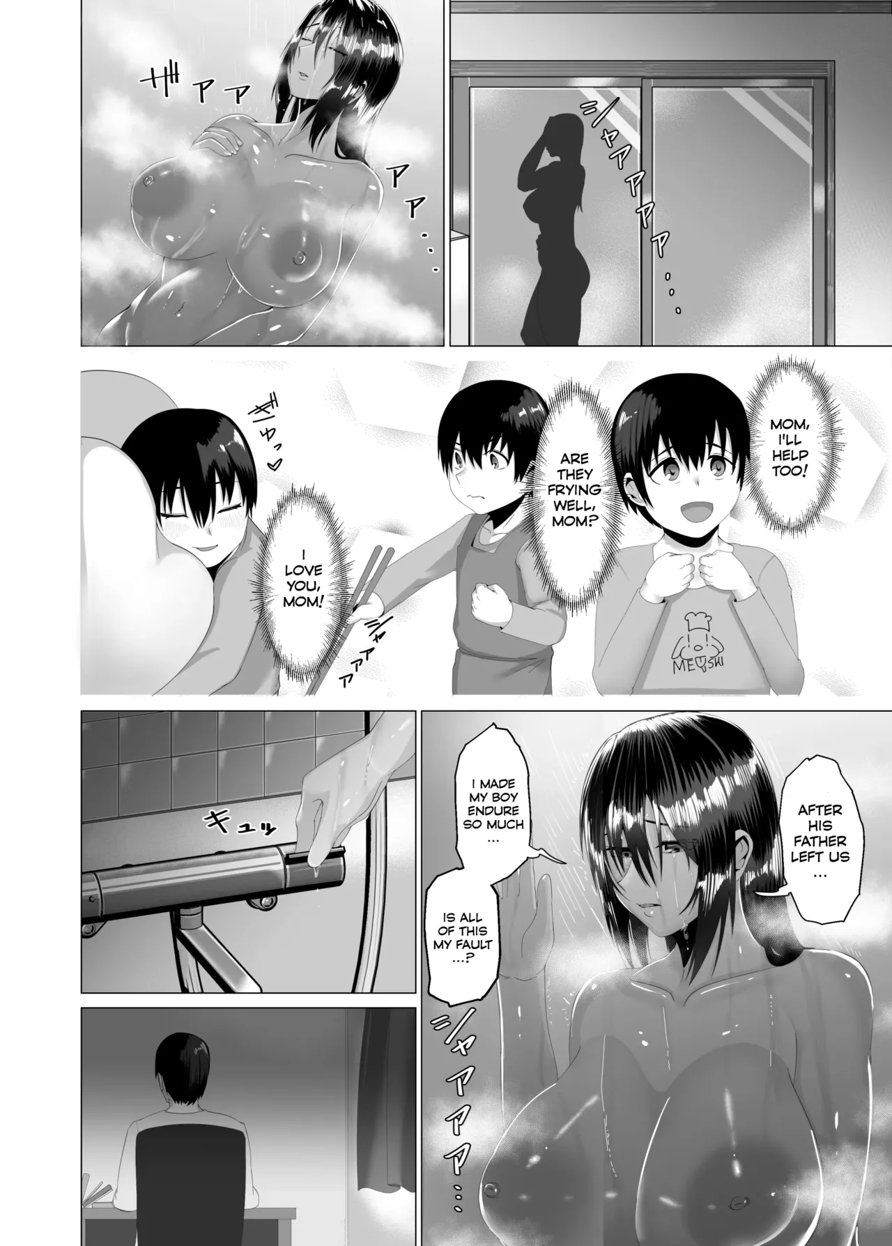 [strike back (Murabito C)] Kaa-san wa Kanbanmusume Nikuyoku ni Kogareta Boshi no Niya | My Mother - The Poster Girl: Two Nights of Forbidden Passion between Mother and Son [English] [PPanGames] page 10 original parody - sole female sole male hentai manga - read online free