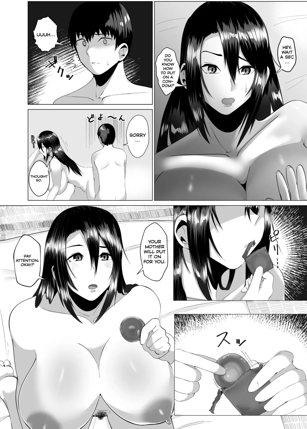 [strike back (Murabito C)] Kaa-san wa Kanbanmusume Nikuyoku ni Kogareta Boshi no Niya | My Mother - The Poster Girl: Two Nights of Forbidden Passion between Mother and Son [English] [PPanGames] page 16 original parody - handjob milf hentai manga - read online free