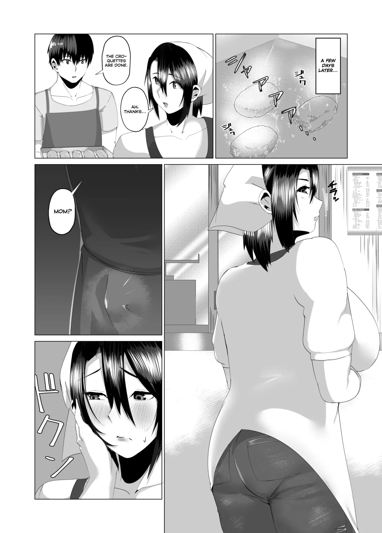 [strike back (Murabito C)] Kaa-san wa Kanbanmusume Nikuyoku ni Kogareta Boshi no Niya | My Mother - The Poster Girl: Two Nights of Forbidden Passion between Mother and Son [English] [PPanGames] page 26 original parody - sole female sole male hentai manga - read online free