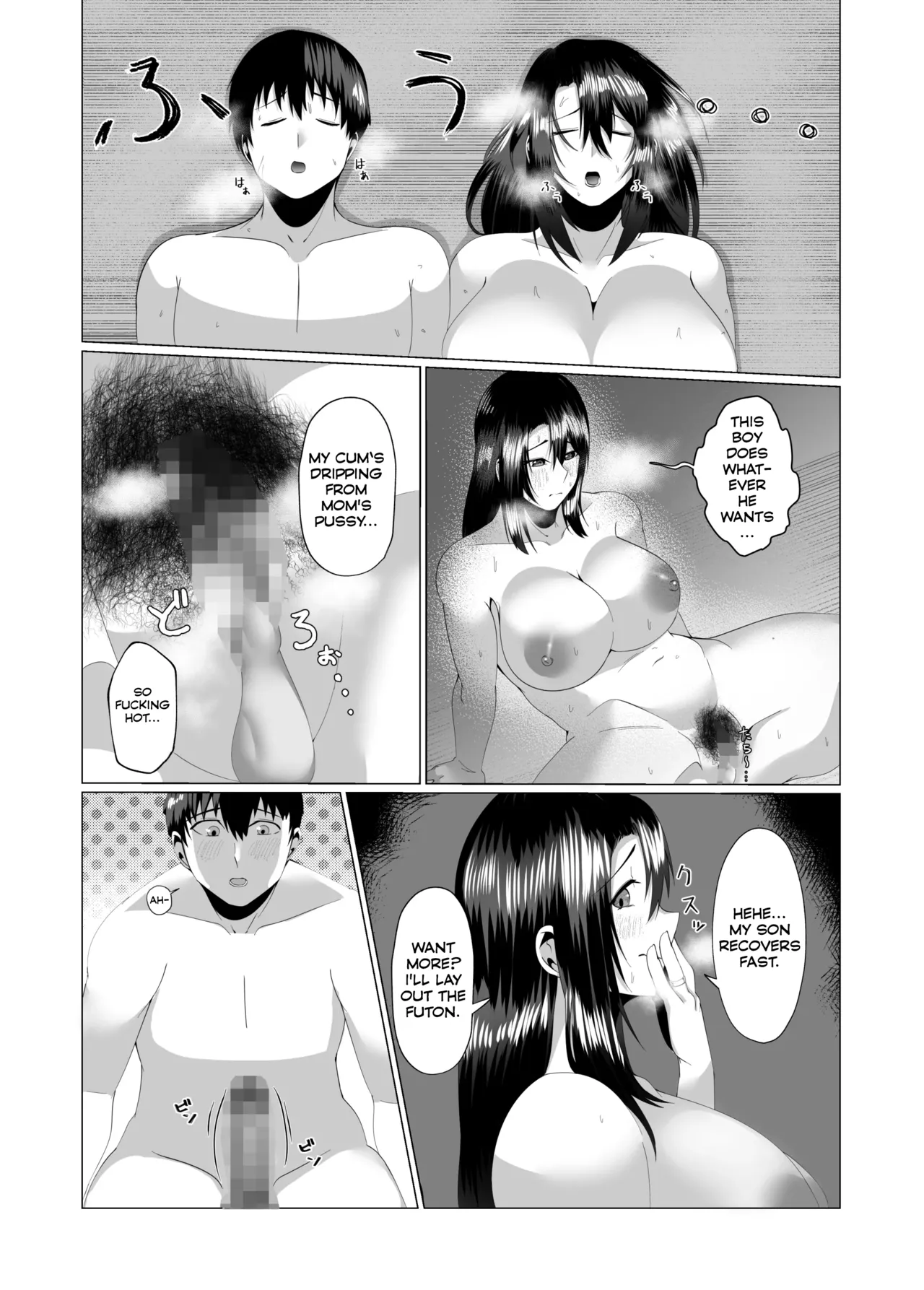 [strike back (Murabito C)] Kaa-san wa Kanbanmusume Nikuyoku ni Kogareta Boshi no Niya | My Mother - The Poster Girl: Two Nights of Forbidden Passion between Mother and Son [English] [PPanGames] page 35 original parody - handjob milf hentai manga - read online free