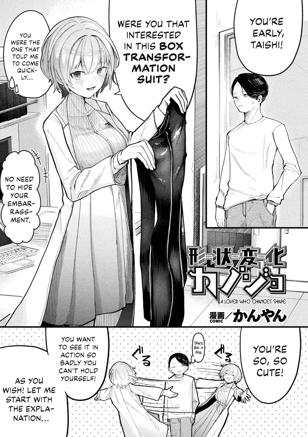 Preview page 1