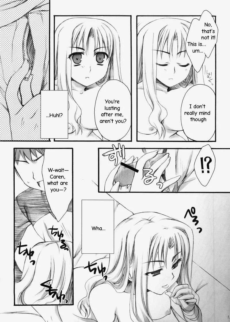Rin page 14 featuring caren ortensia fate hollow ataraxia parody - sole female sole male hentai manga - read online free