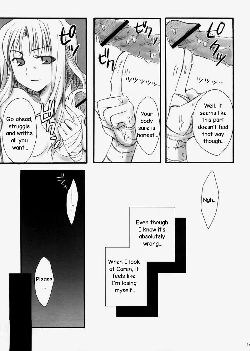 Rin page 16 featuring caren ortensia fate hollow ataraxia parody - sole female sole male hentai manga - read online free