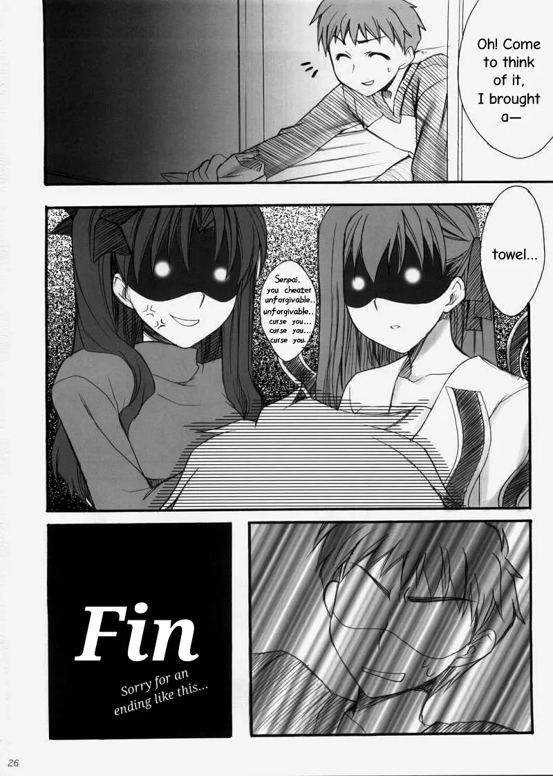 Rin page 25 featuring caren ortensia fate hollow ataraxia parody - sole female sole male hentai manga - read online free