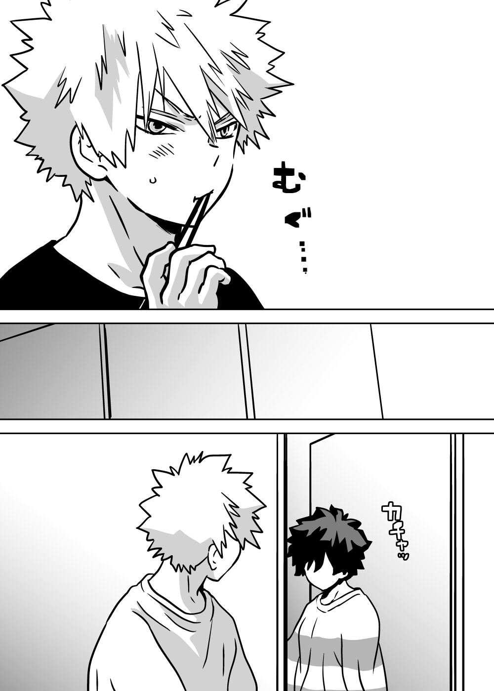 Nyotaika Shita Deku ni A-gumi ga Waite Muragaru Hanashi page 178 featuring katsuki bakugou my hero academia parody - sole female swimsuit hentai manga - read online free