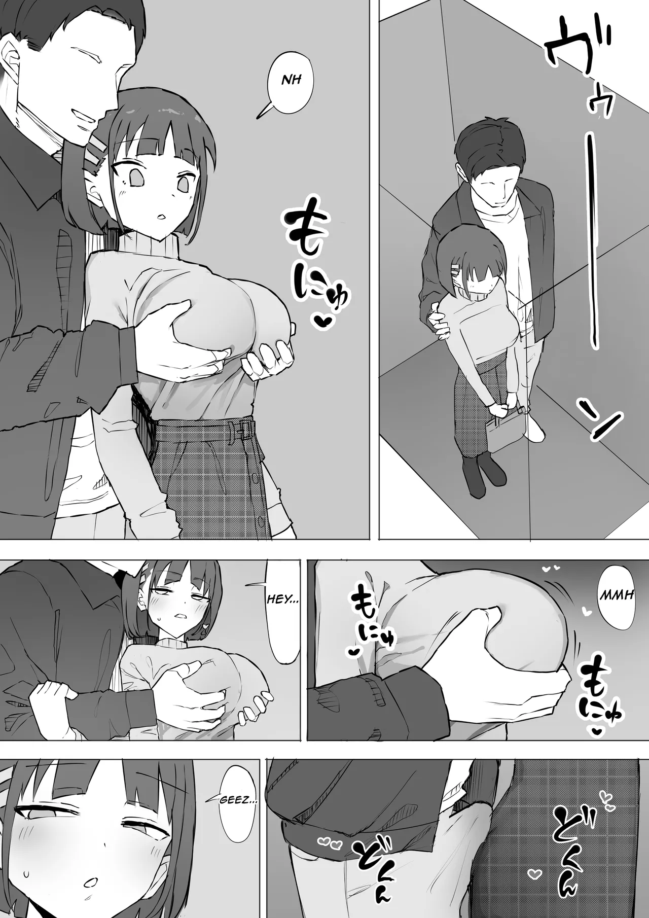 Osananajimi no Himitsu 2 | My childhood friend's secret 2 page 23 original parody - sole female nakadashi hentai manga - read online free