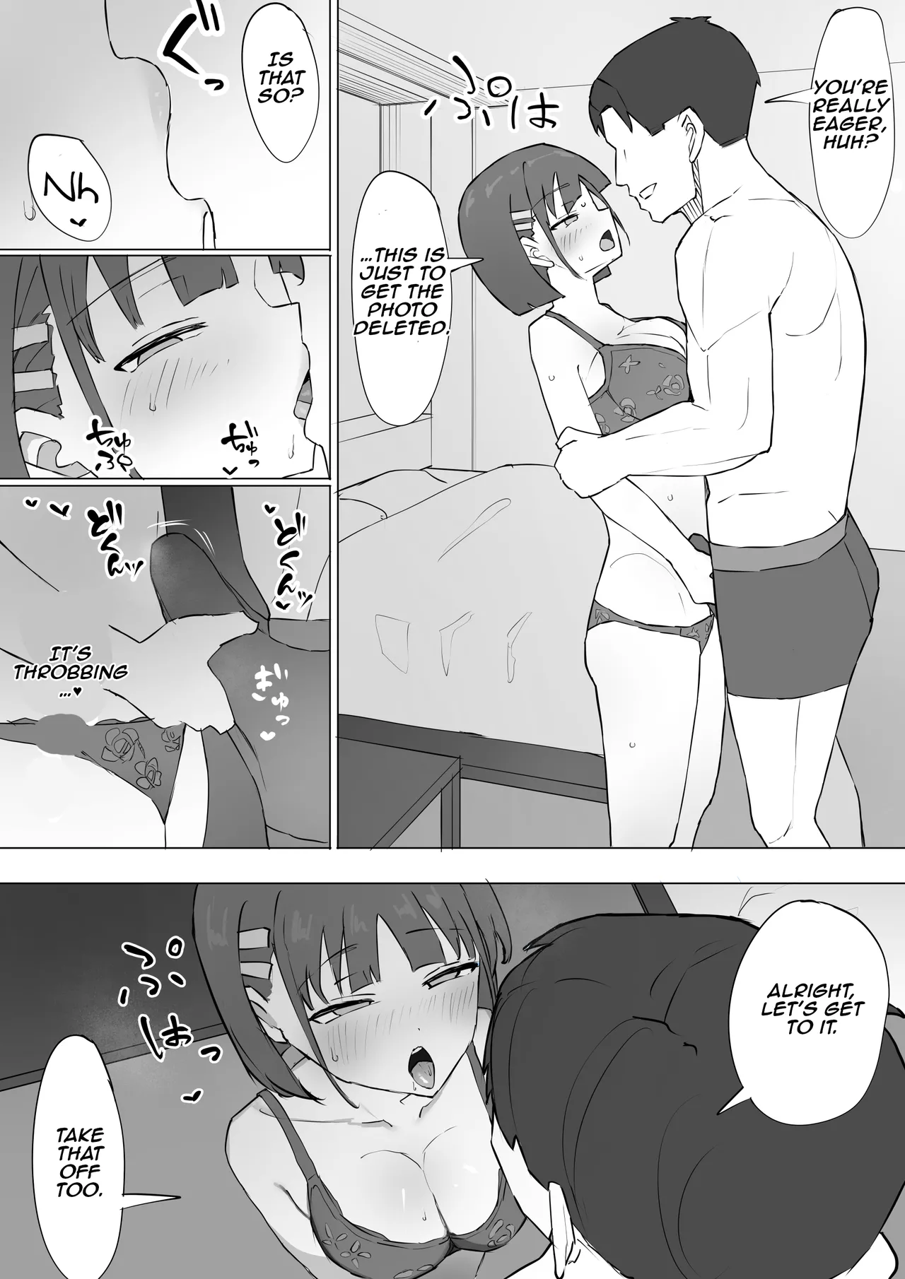 Osananajimi no Himitsu 2 | My childhood friend's secret 2 page 27 original parody - kissing big breasts hentai manga - read online free
