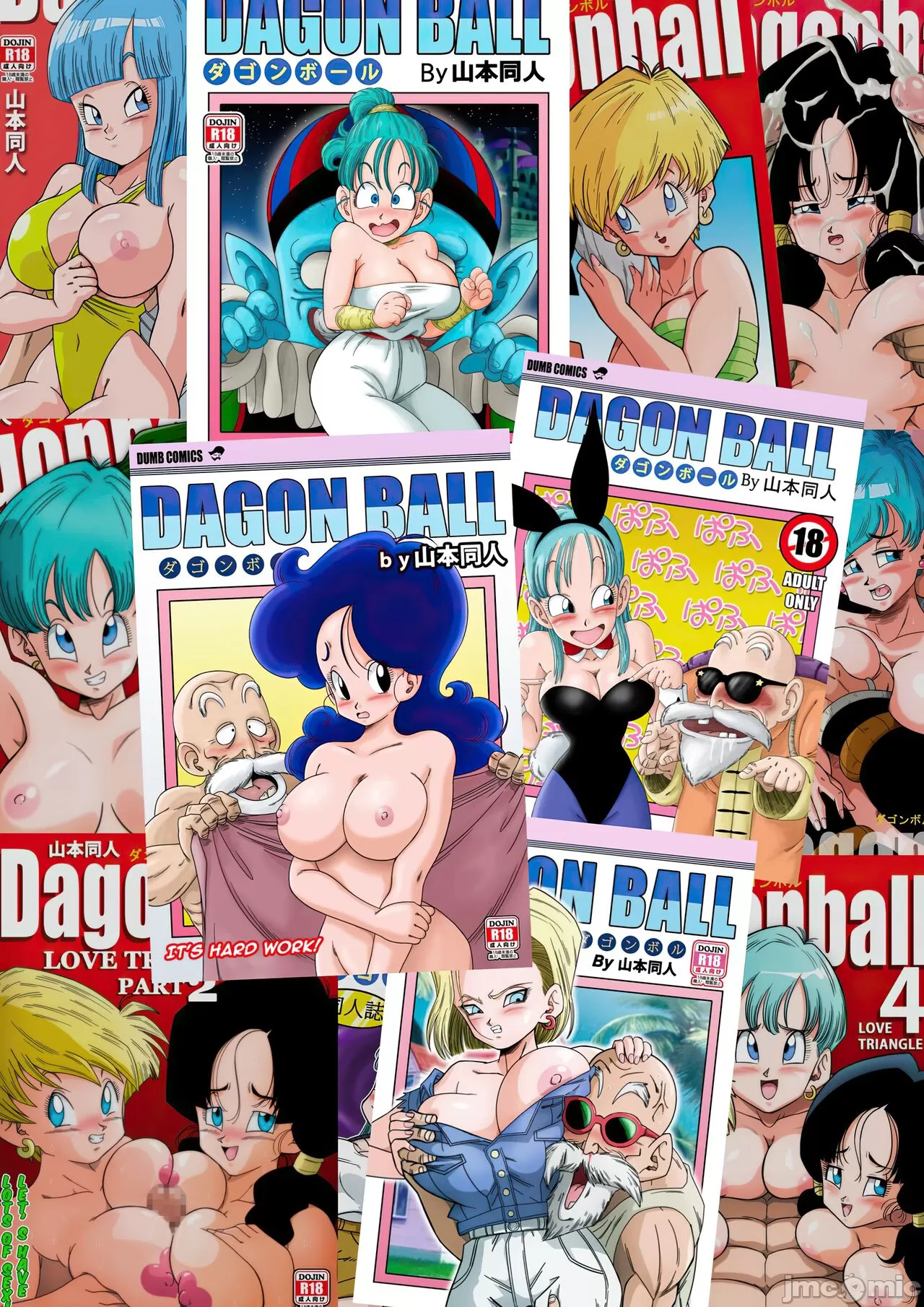 亀○人 page 52 featuring master roshi dragon ball z parody - big breasts watermarked hentai manga - read online free