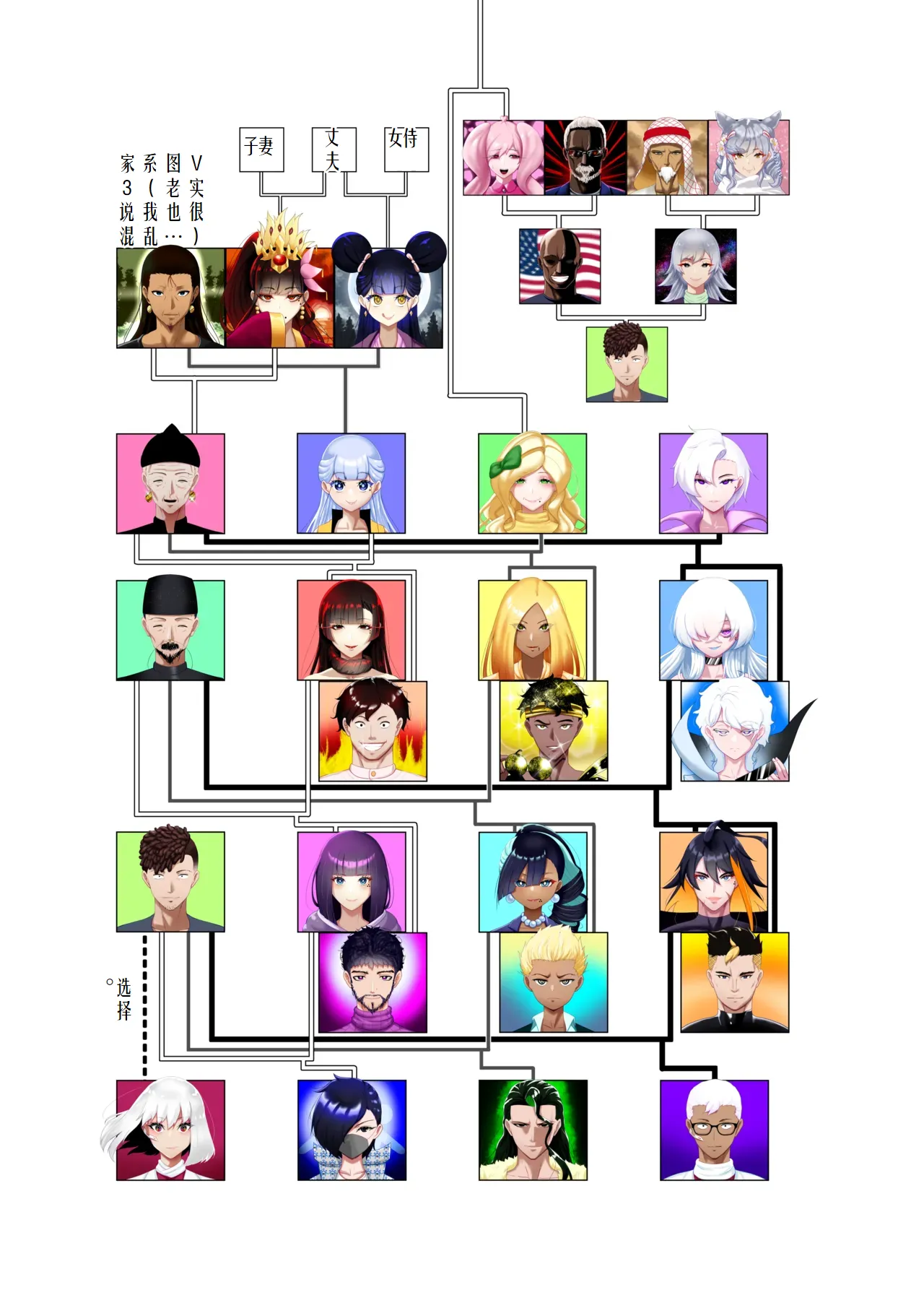 [Rienia(kmvt)] OYAOYAKODON3 [Digital] chinese]【ai个人翻译】 page 93 original parody - rough translation multi-work series hentai manga - read online free