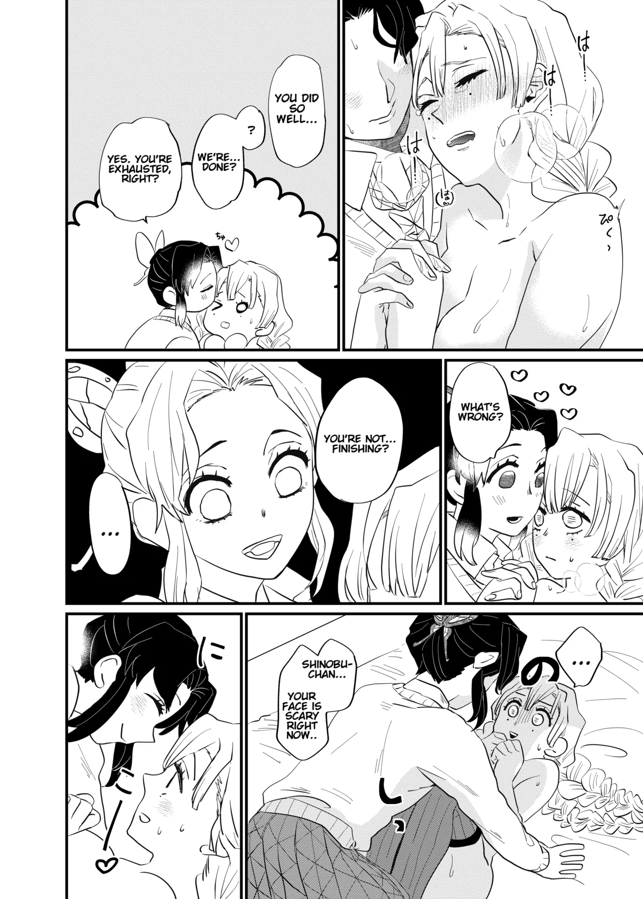 Kocchi Muite Baby page 24 featuring shinobu kochou kimetsu no yaiba parody - sole female rough translation hentai manga - read online free