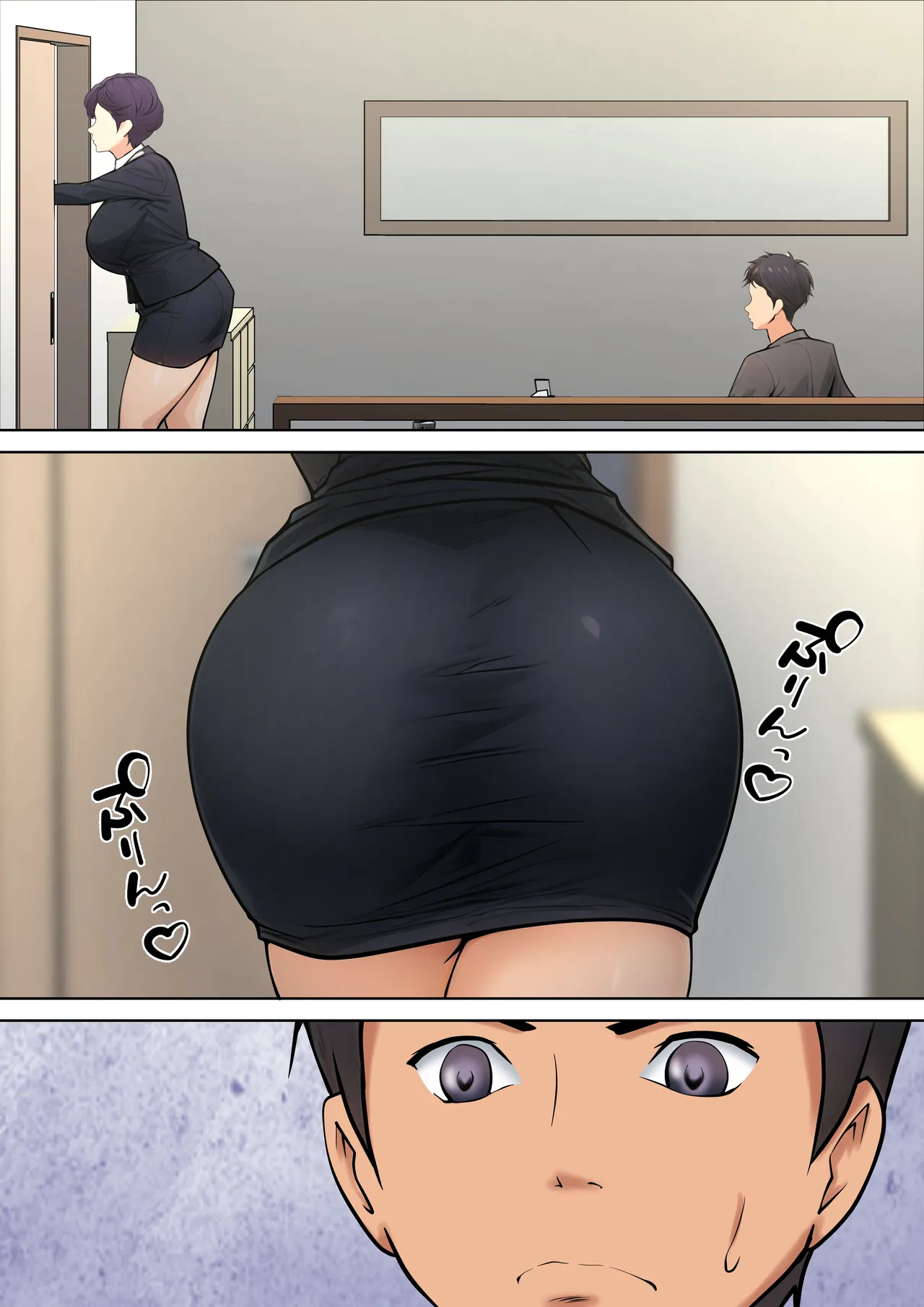 [Pentacle (Shimipan)] Shikatanaku Kaa-chan to Sex Shimasu 1-3 [Chinese] page 28 original parody - squirting handjob hentai manga - read online free