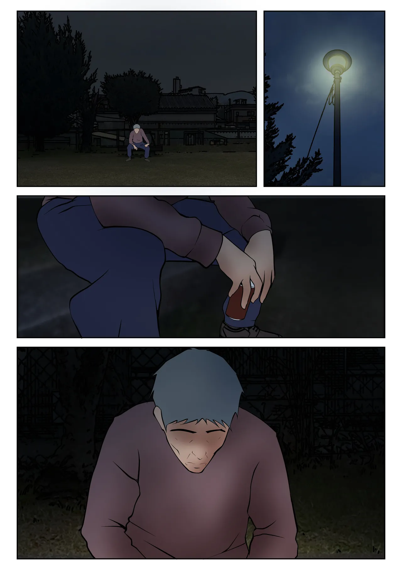 [Pentacle (Shimipan)] Shikatanaku Kaa-chan to Sex Shimasu 1-3 [Chinese] page 90 original parody - squirting handjob hentai manga - read online free