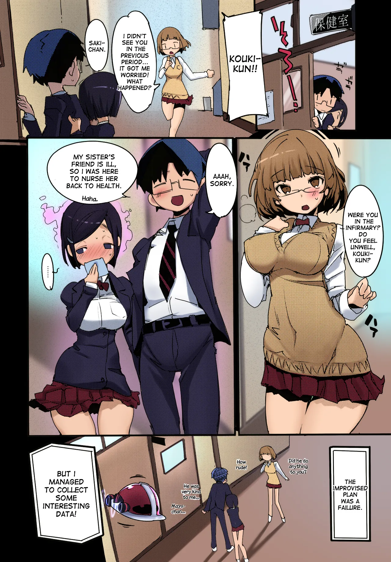 Popuni Kei Joshi Panic! 6 page 32 original parody - sole female sole male hentai manga - read online free