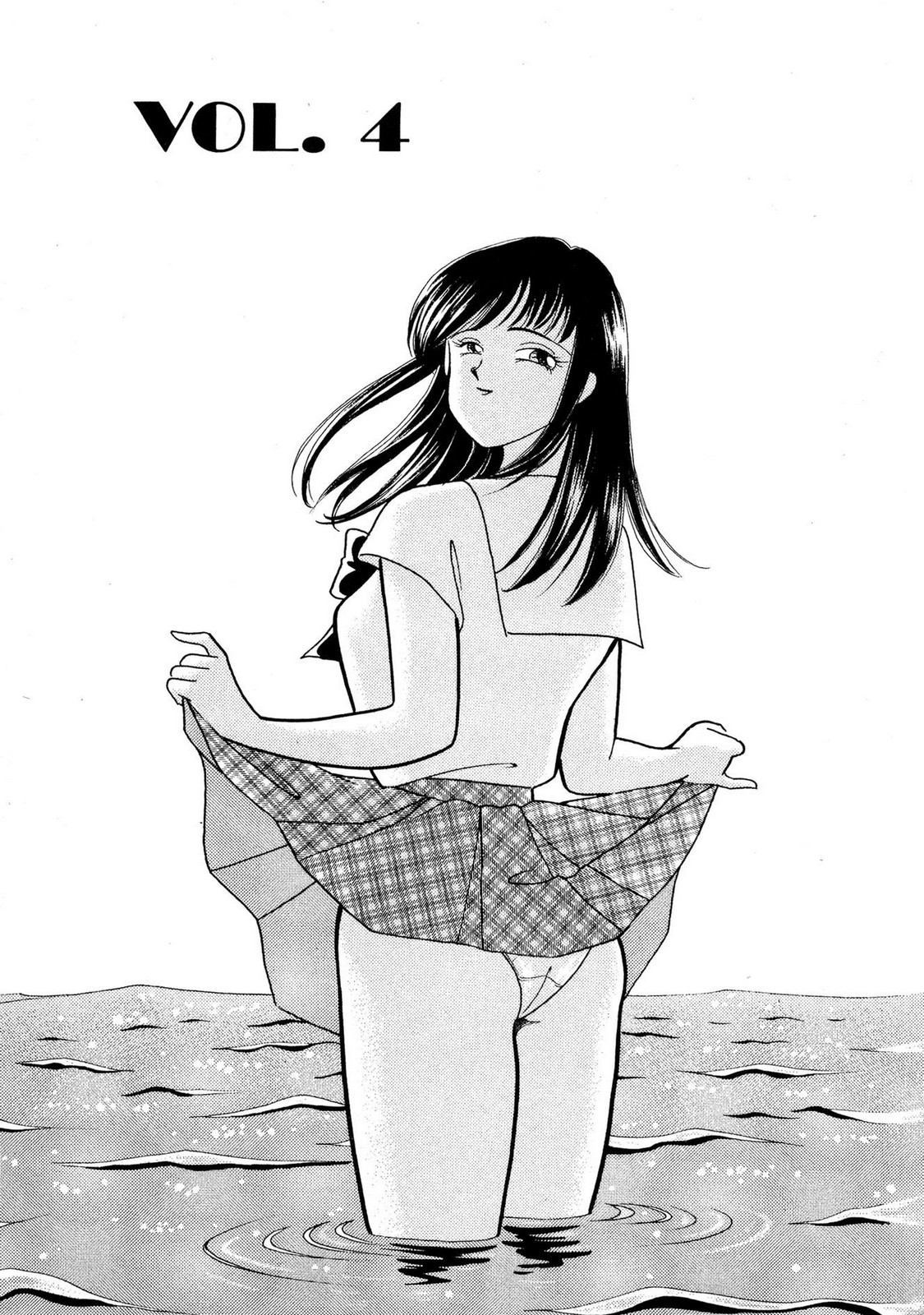 HOPS Volume 1 page 73 - full censorship multi-work series hentai manga - read online free