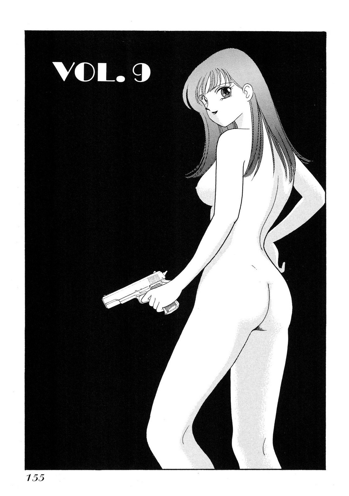 HOPS Volume 2 page 153 - full censorship multi-work series hentai manga - read online free