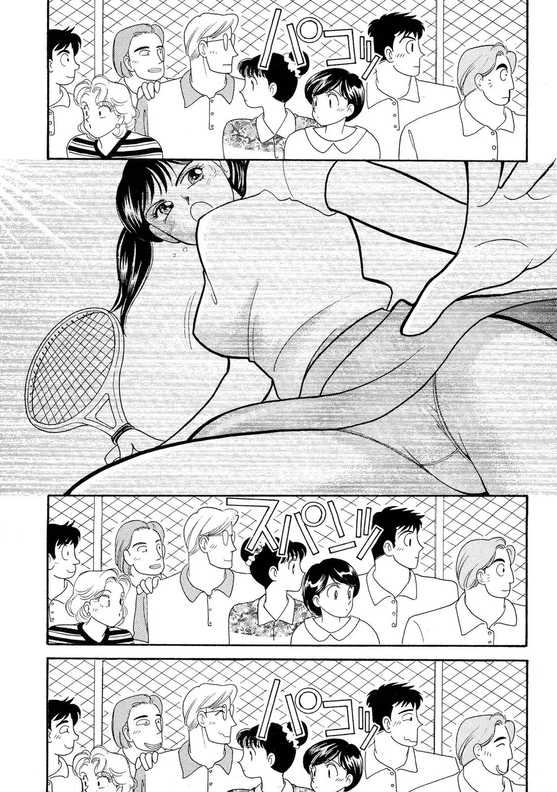 HOPS Volume 2 page 97 - full censorship multi-work series hentai manga - read online free