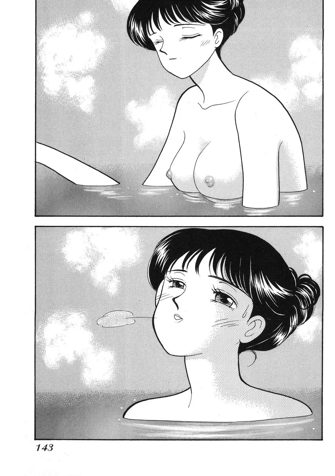 HOPS Volume 3 page 141 - story arc multi-work series hentai manga - read online free