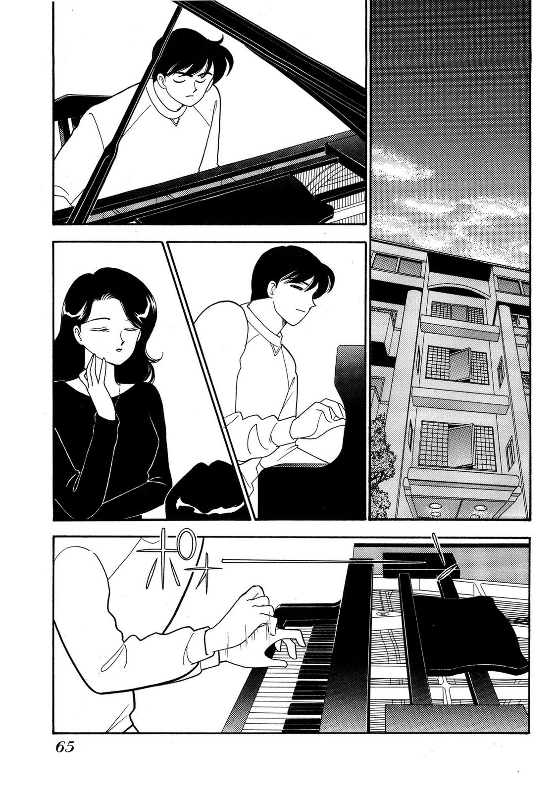 HOPS Volume 3 page 63 - multi-work series tankoubon hentai manga - read online free