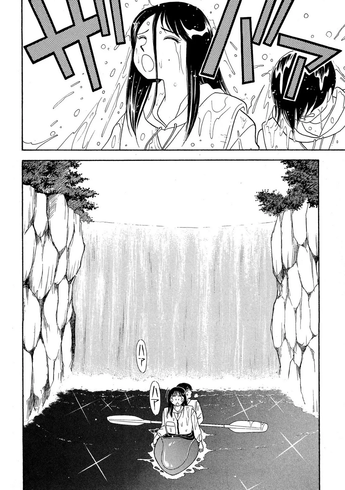 HOPS Volume 4 page 202 - multi-work series tankoubon hentai manga - read online free