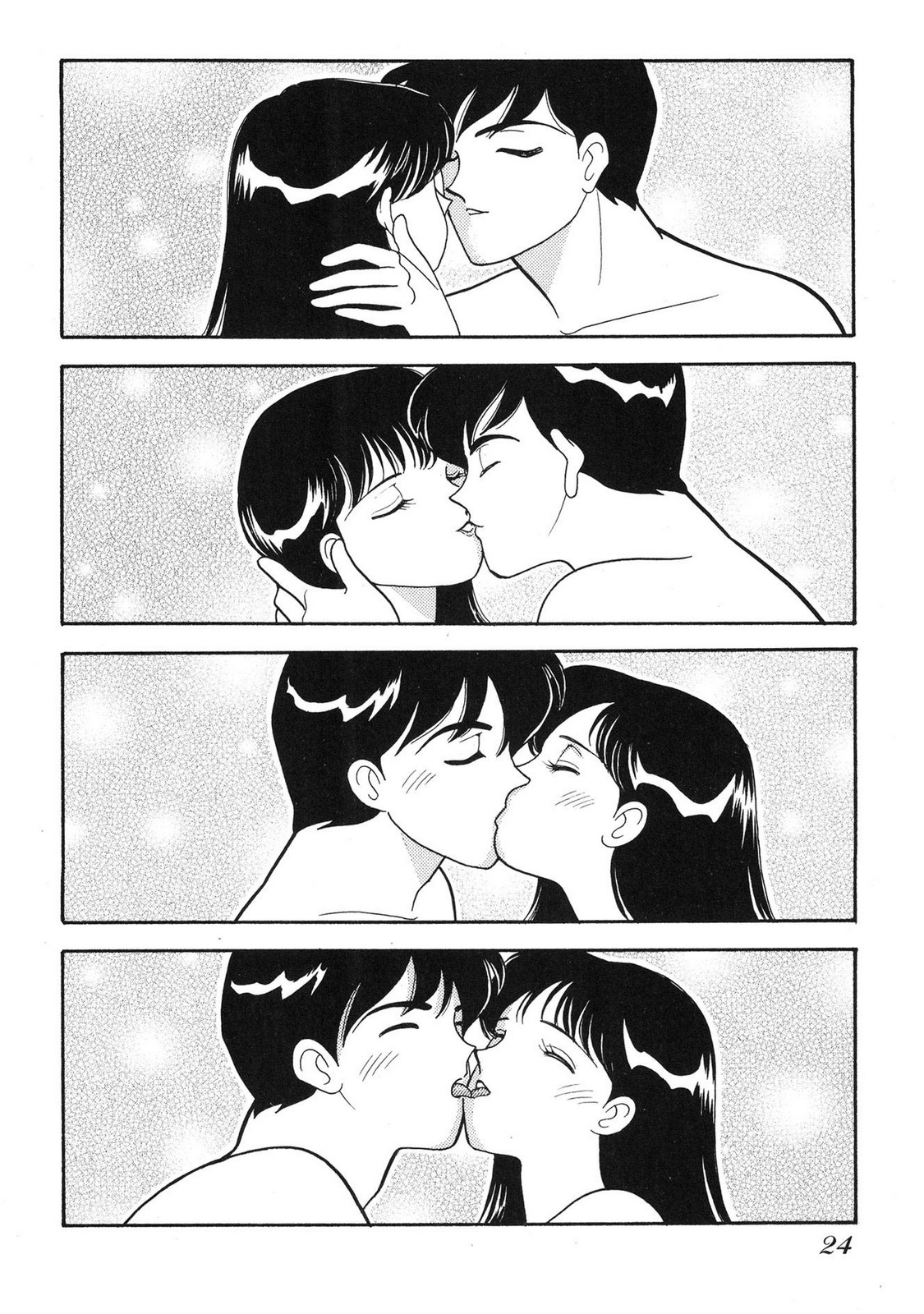 HOPS Volume 4 page 22 - multi-work series tankoubon hentai manga - read online free