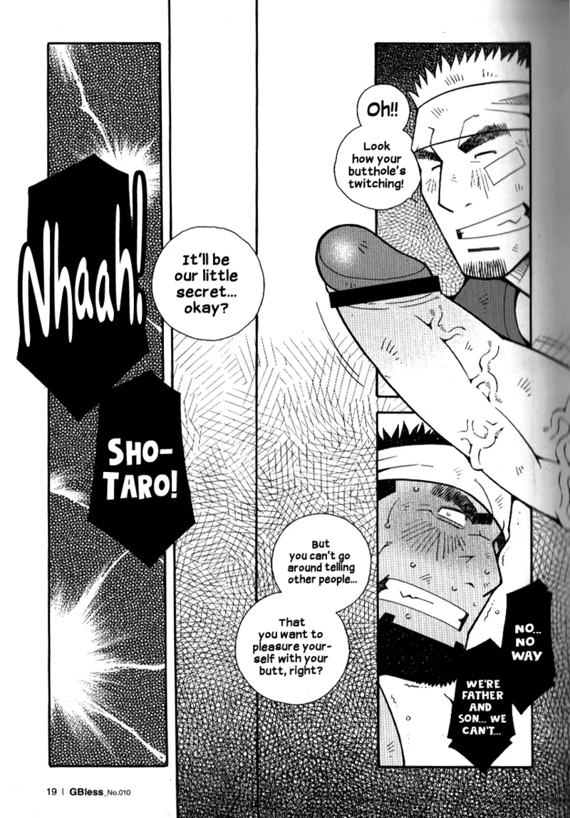 "Ramen Assault - The Man’s Code!" - Page 17