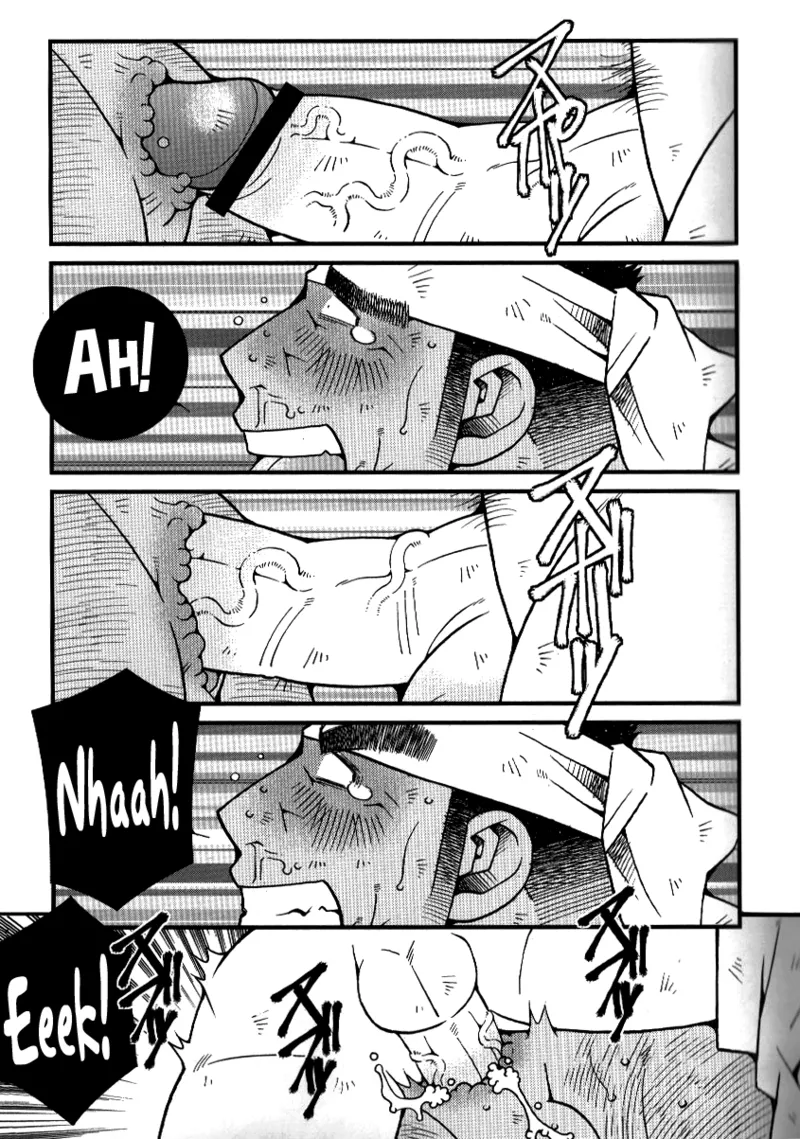 "Ramen Assault - The Man’s Code!" - Page 19