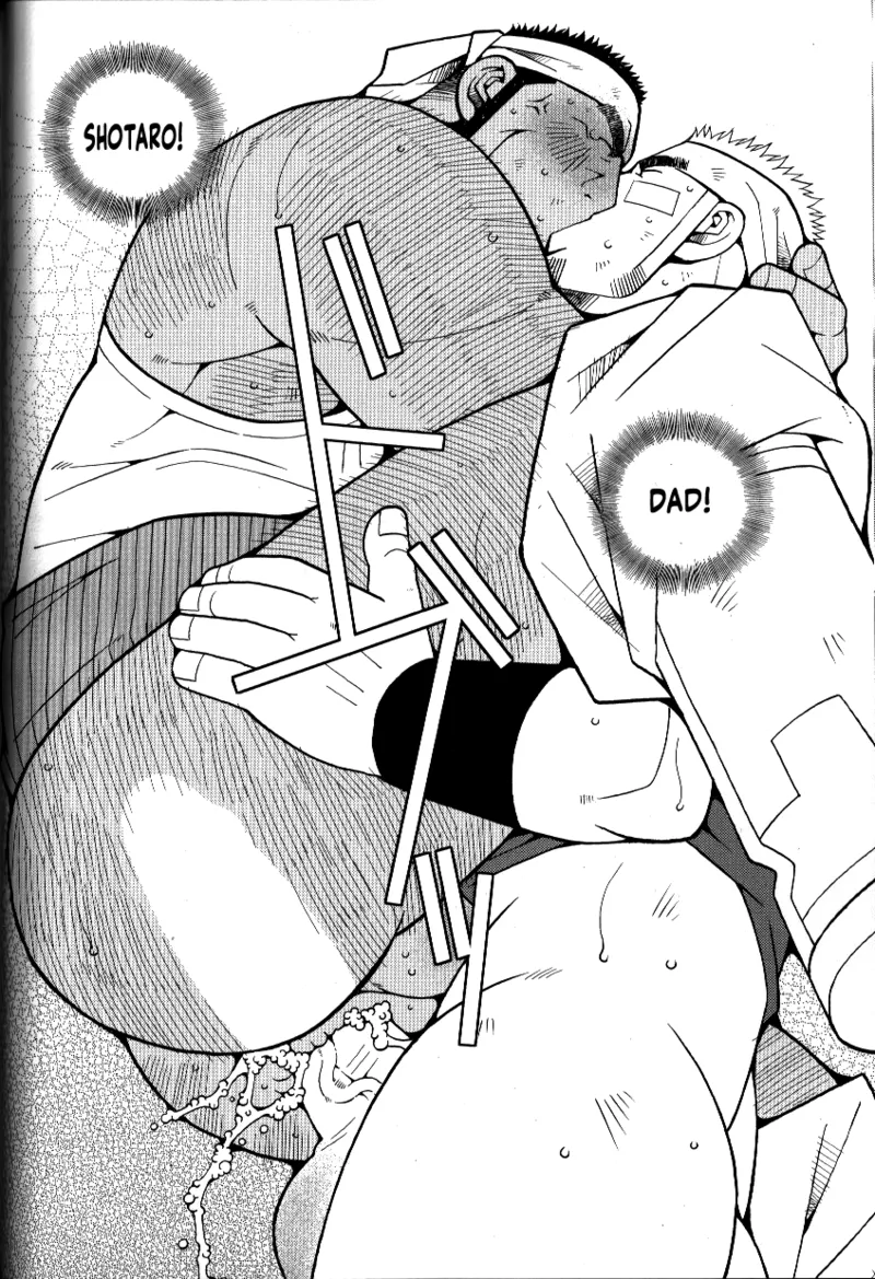 "Ramen Assault - The Man’s Code!" - Page 22