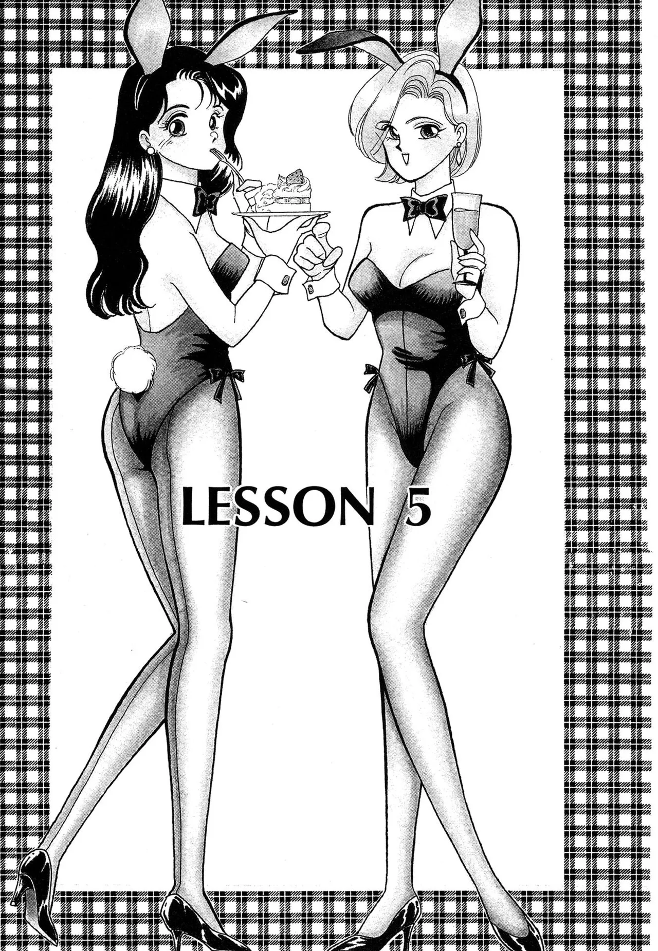 Page 139 of [Arimura Shinobu] Wagamama-na Olive Volume 1
